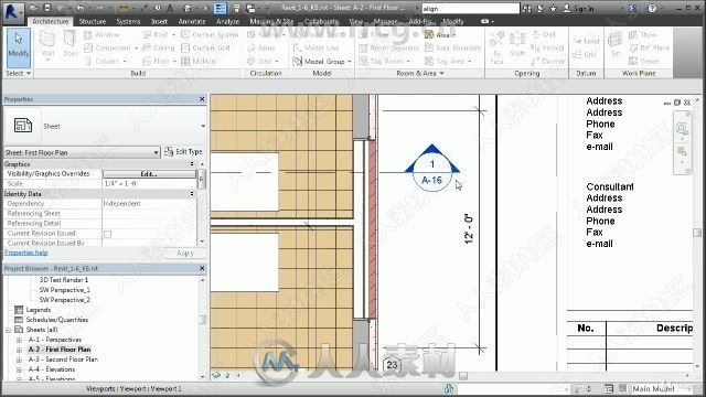 Revit Architecture中级培训课程视频教程