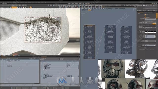 Modo与Vray蚁人头盔纹理与渲染制作视频教程