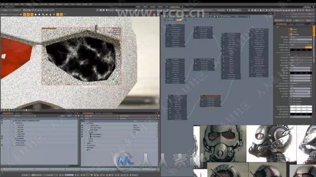 Modo与Vray蚁人头盔纹理与渲染制作视频教程