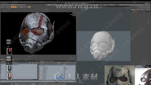 Modo与Vray蚁人头盔纹理与渲染制作视频教程
