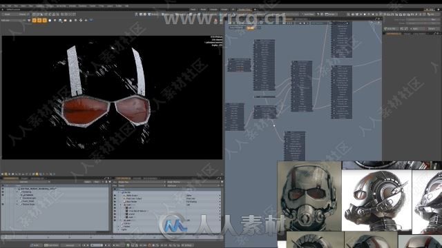 Modo与Vray蚁人头盔纹理与渲染制作视频教程
