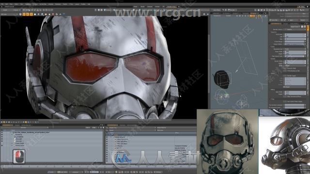 Modo与Vray蚁人头盔纹理与渲染制作视频教程
