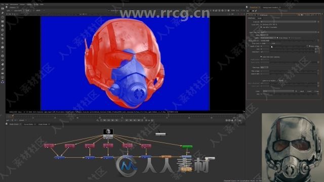 Modo与Vray蚁人头盔纹理与渲染制作视频教程