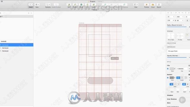 Sketch用户UI交互界面设计核心技术视频教程