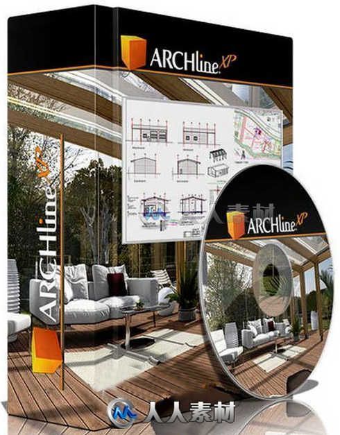 ARCHLine XP 2019室内建筑设计软件V190416版