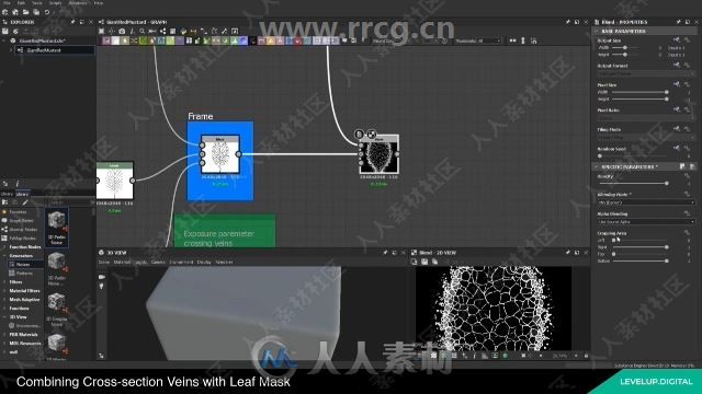 Substance Designer树叶植物纹理贴图制作视频教程