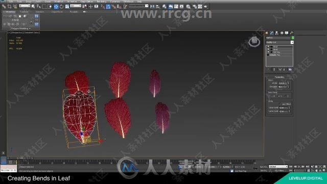 Substance Designer树叶植物纹理贴图制作视频教程