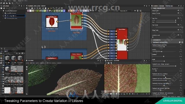 Substance Designer树叶植物纹理贴图制作视频教程