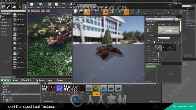 Substance Designer树叶植物纹理贴图制作视频教程