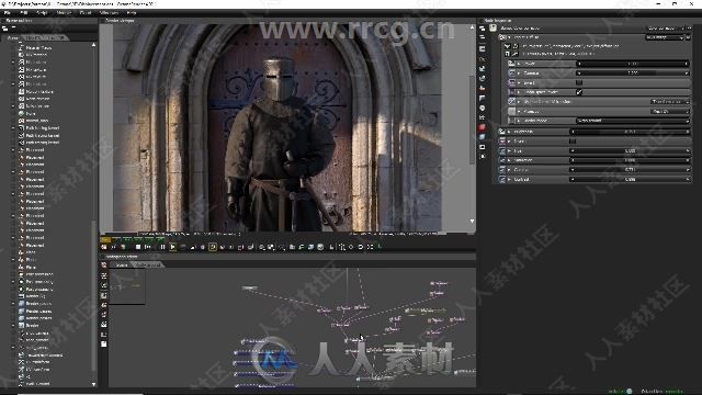 Octane Render渲染技术核心技能训练视频教程