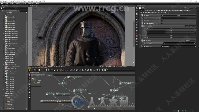 Octane Render渲染技术核心技能训练视频教程