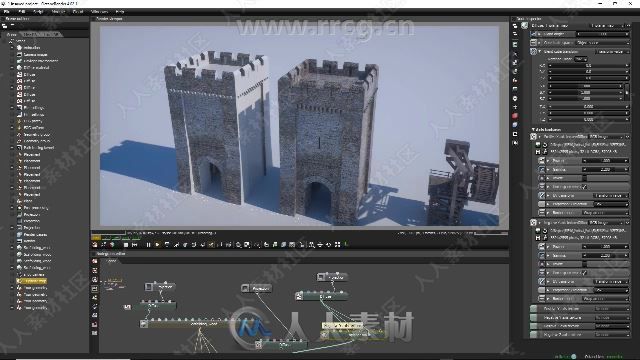 Octane Render渲染技术核心技能训练视频教程