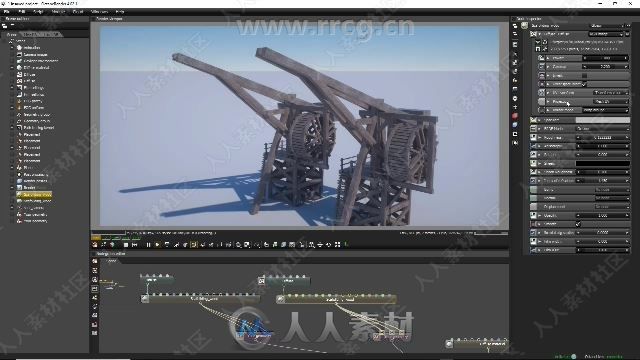 Octane Render渲染技术核心技能训练视频教程