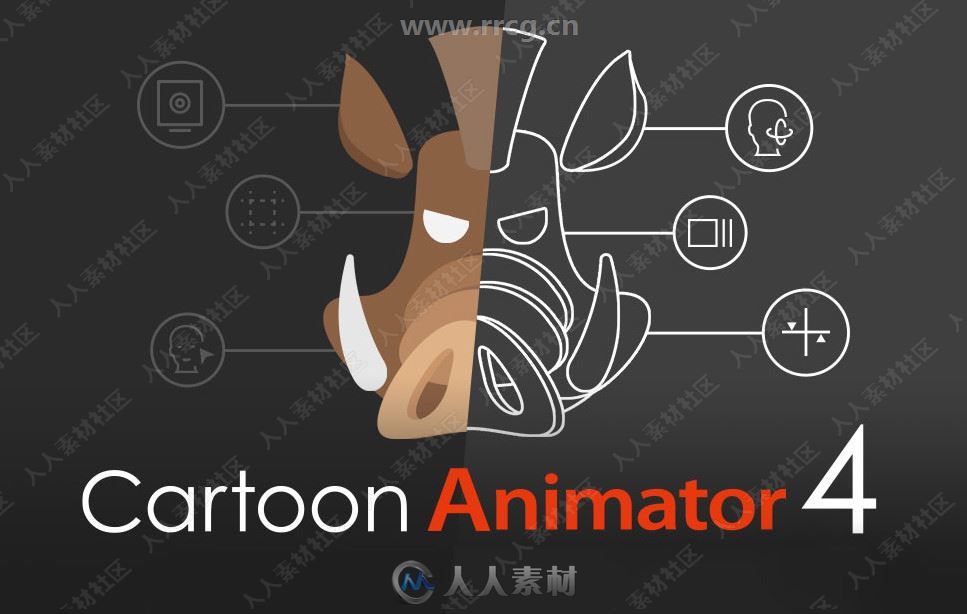 Reallusion Cartoon Animator卡通动画软件V4.01.0618.1版