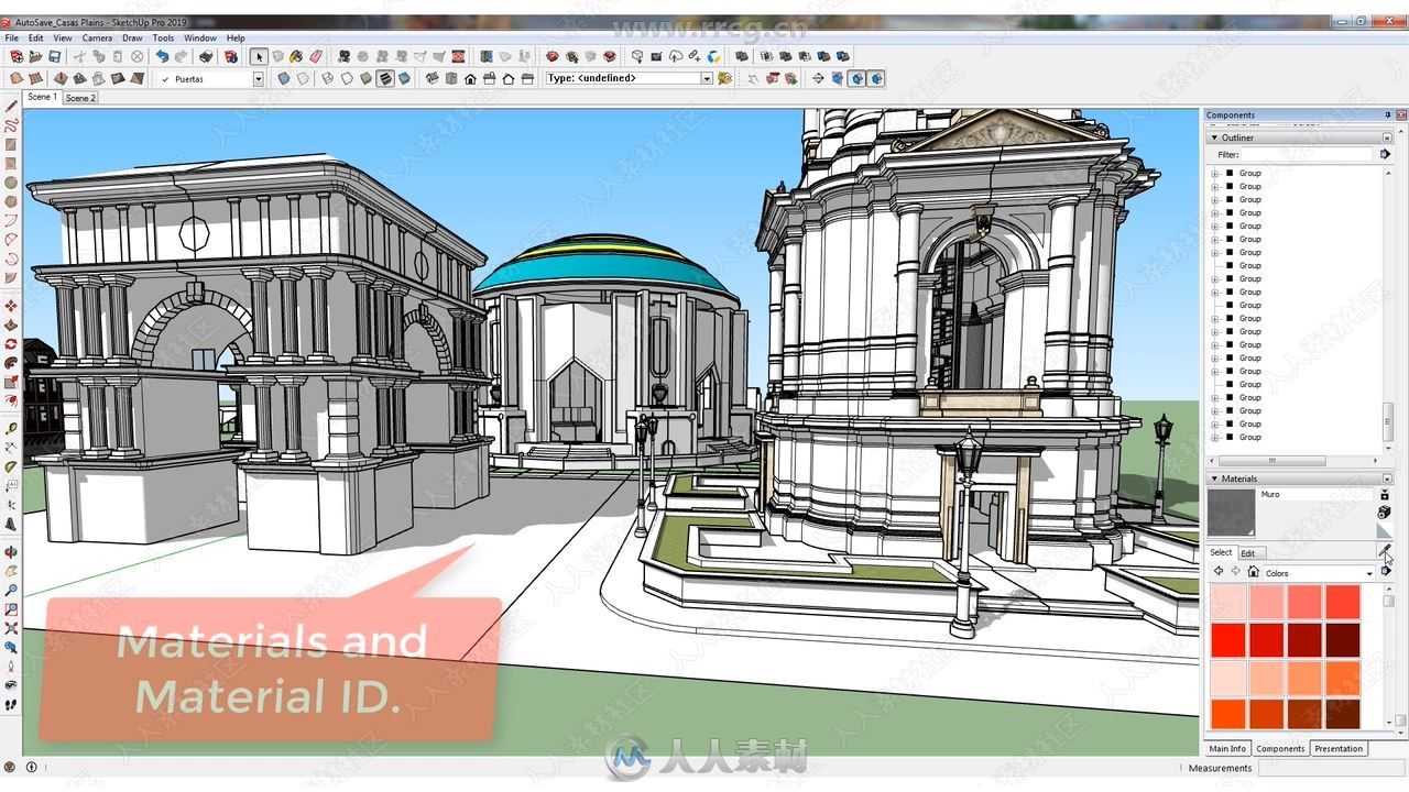 SketchUp Pro 2019三维建筑设计训练视频教程