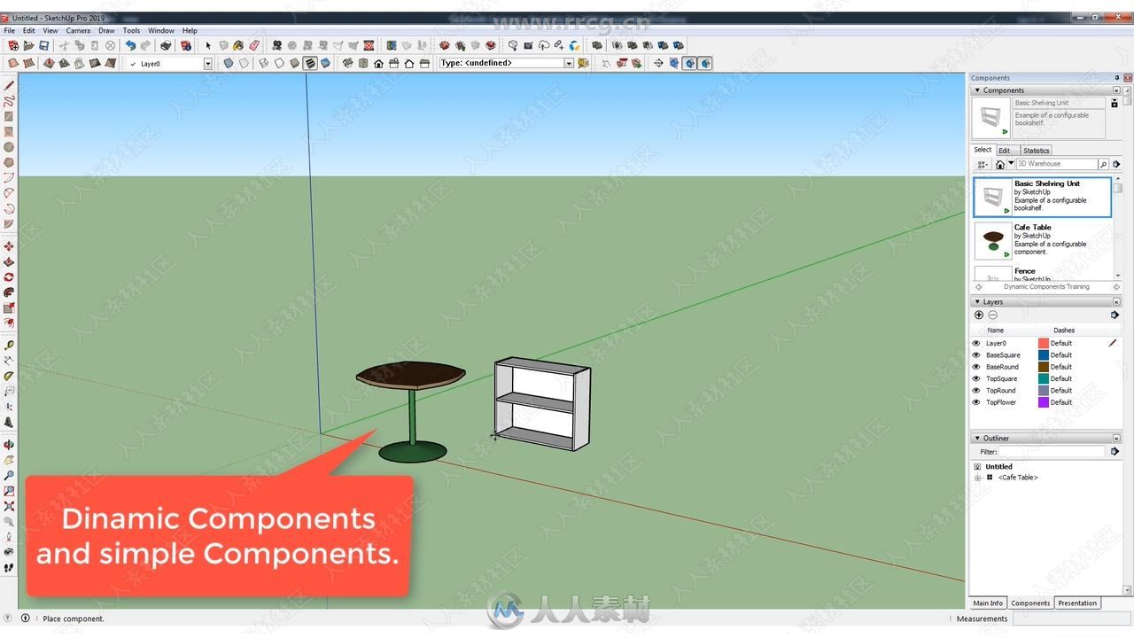 SketchUp Pro 2019三维建筑设计训练视频教程