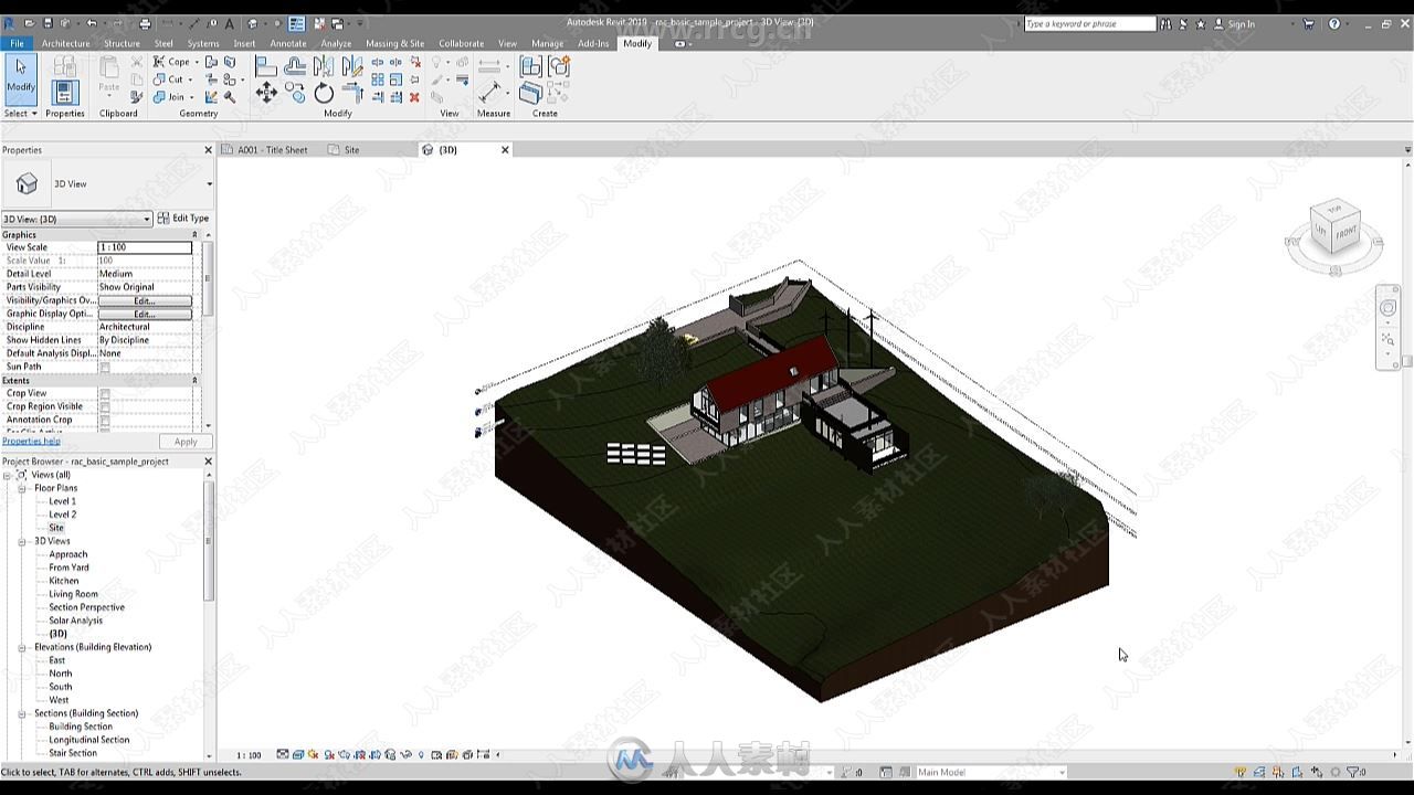 Revit 2020从入门到精通训练视频教程