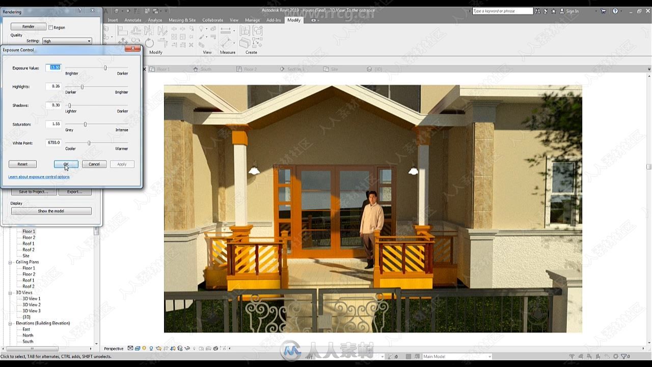 Revit 2020从入门到精通训练视频教程