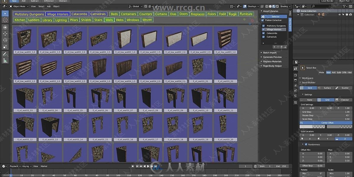 Level Builder游戏关卡场景设计Blender插件V1.0版