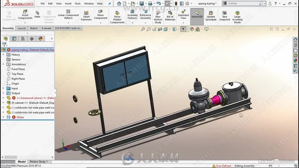 SolidWorks工具套件辅助功能使用视频教程