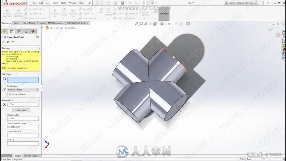 SolidWorks工具套件辅助功能使用视频教程