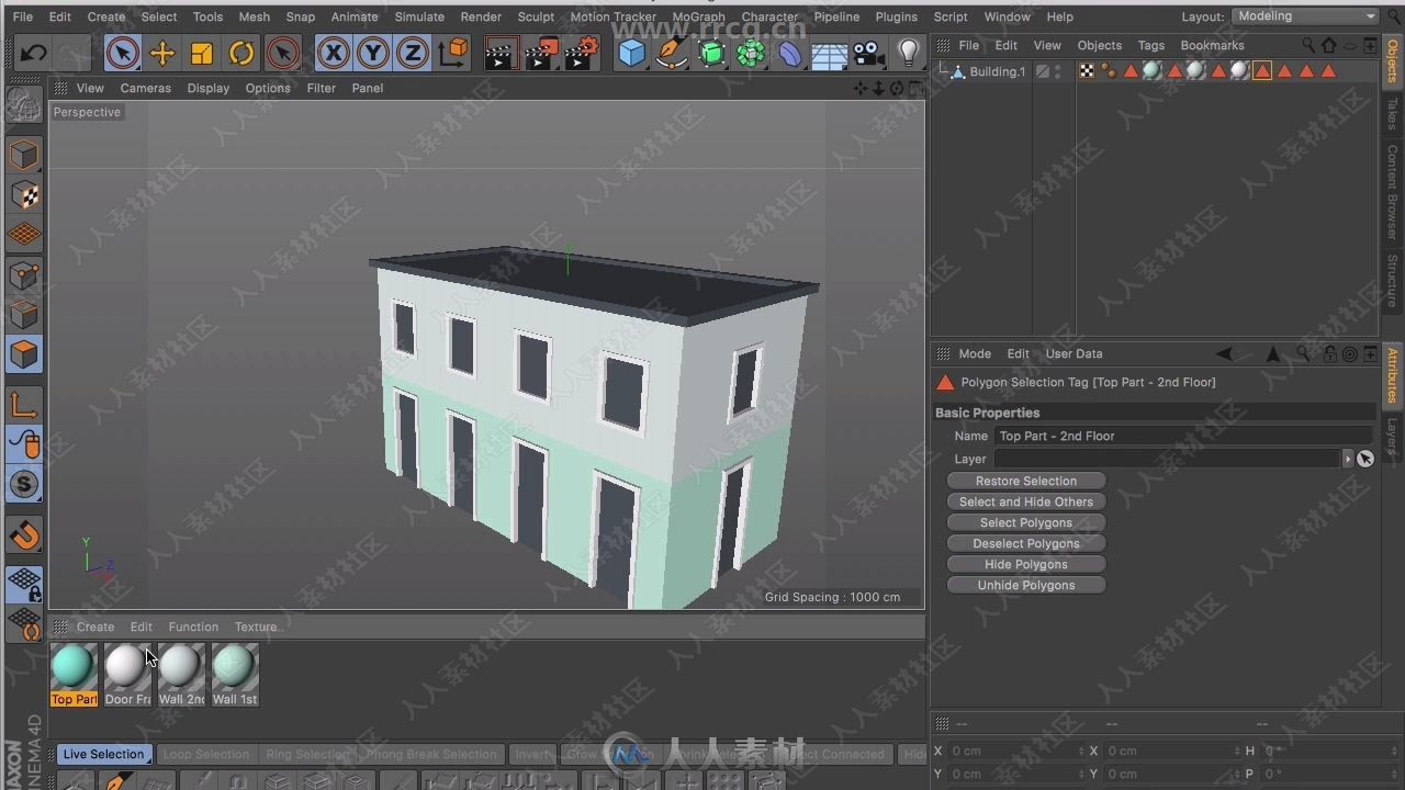 C4D建筑低聚建模与纹理制作视频教程