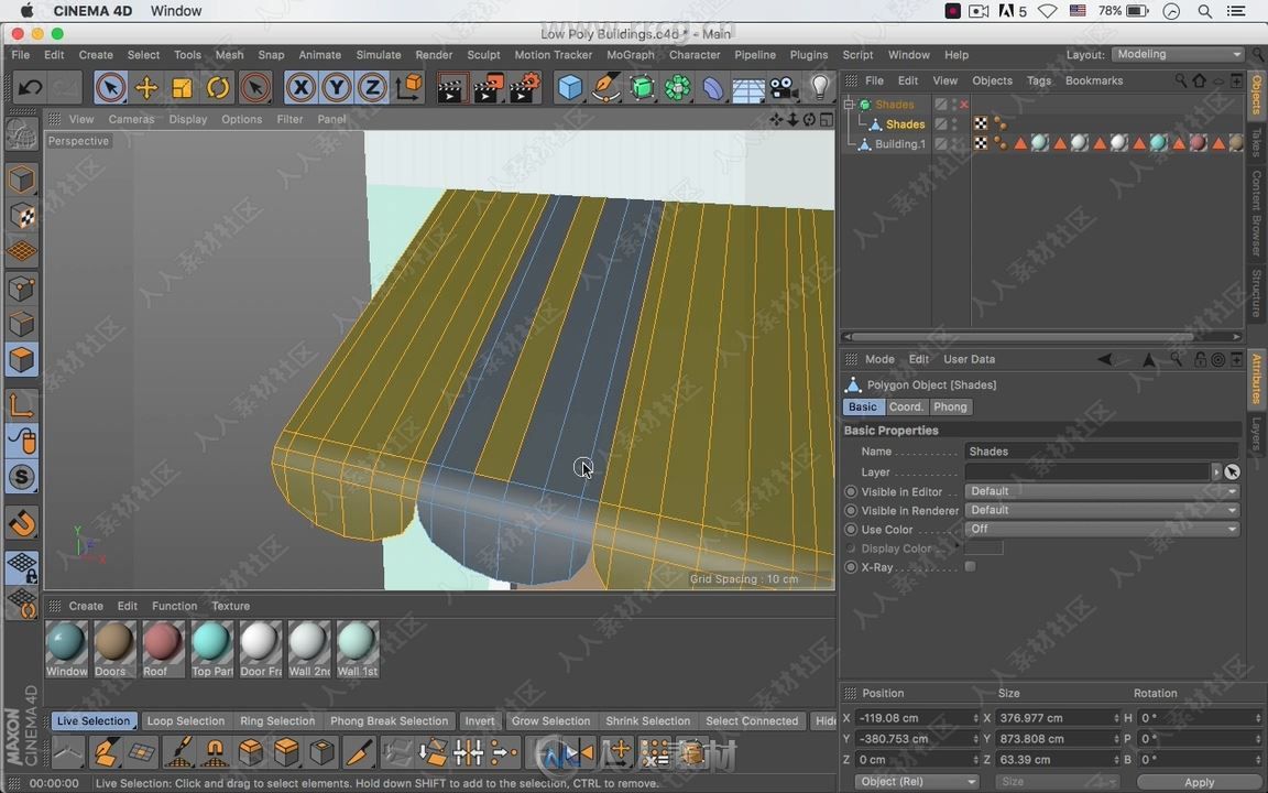 C4D建筑低聚建模与纹理制作视频教程