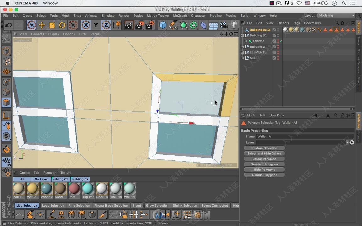 C4D建筑低聚建模与纹理制作视频教程