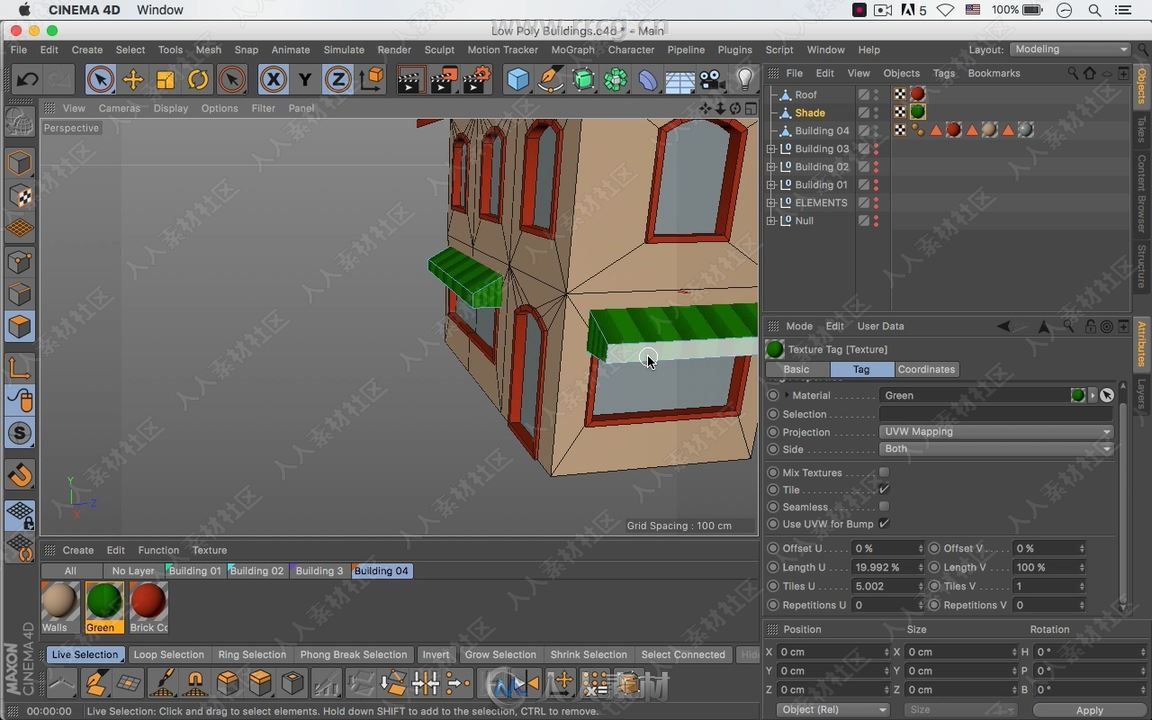 C4D建筑低聚建模与纹理制作视频教程