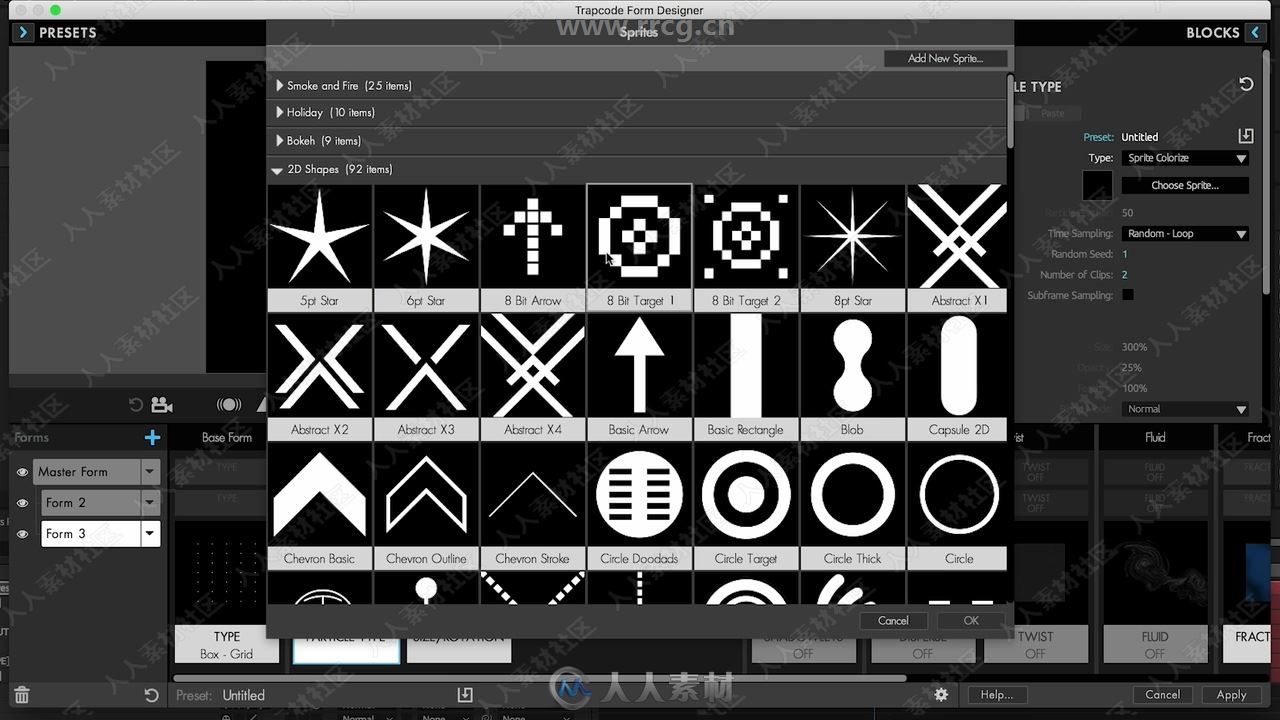 AE中Trapcode Form粒子插件UI元素制作视频教程