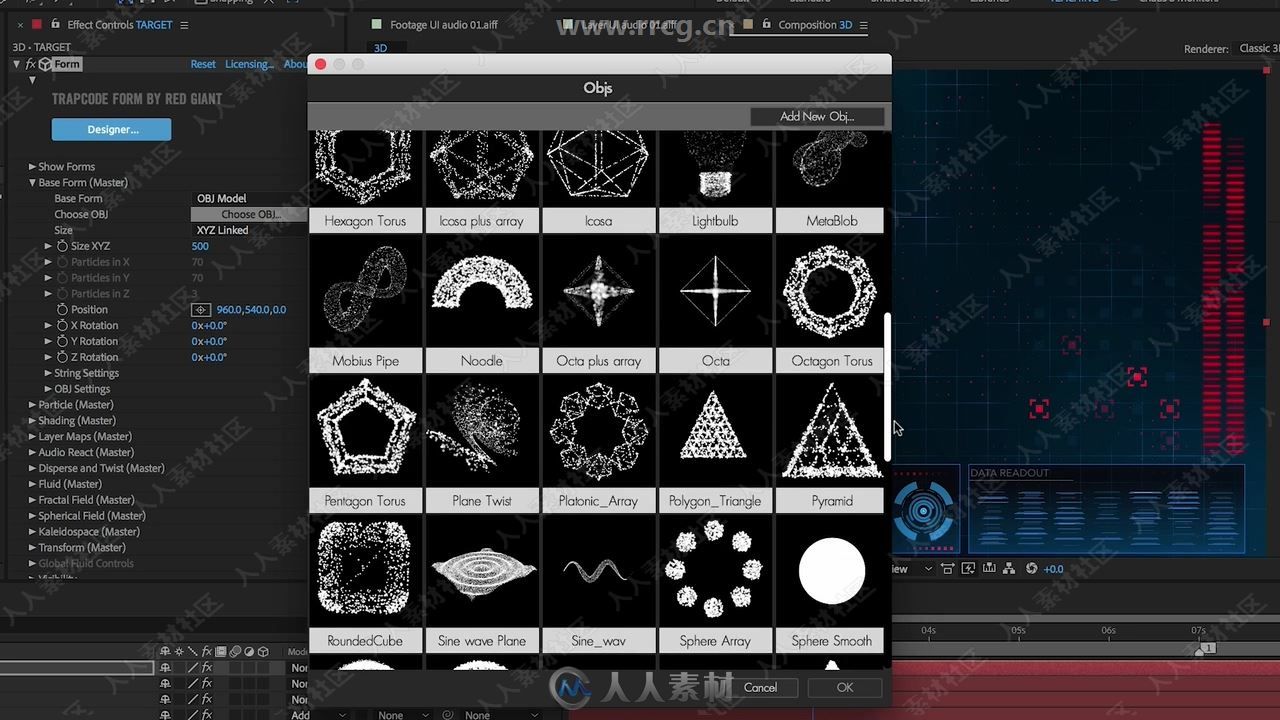 AE中Trapcode Form粒子插件UI元素制作视频教程