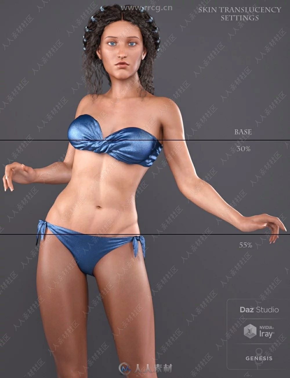 龙女皇超精致完整角色3D模型合集