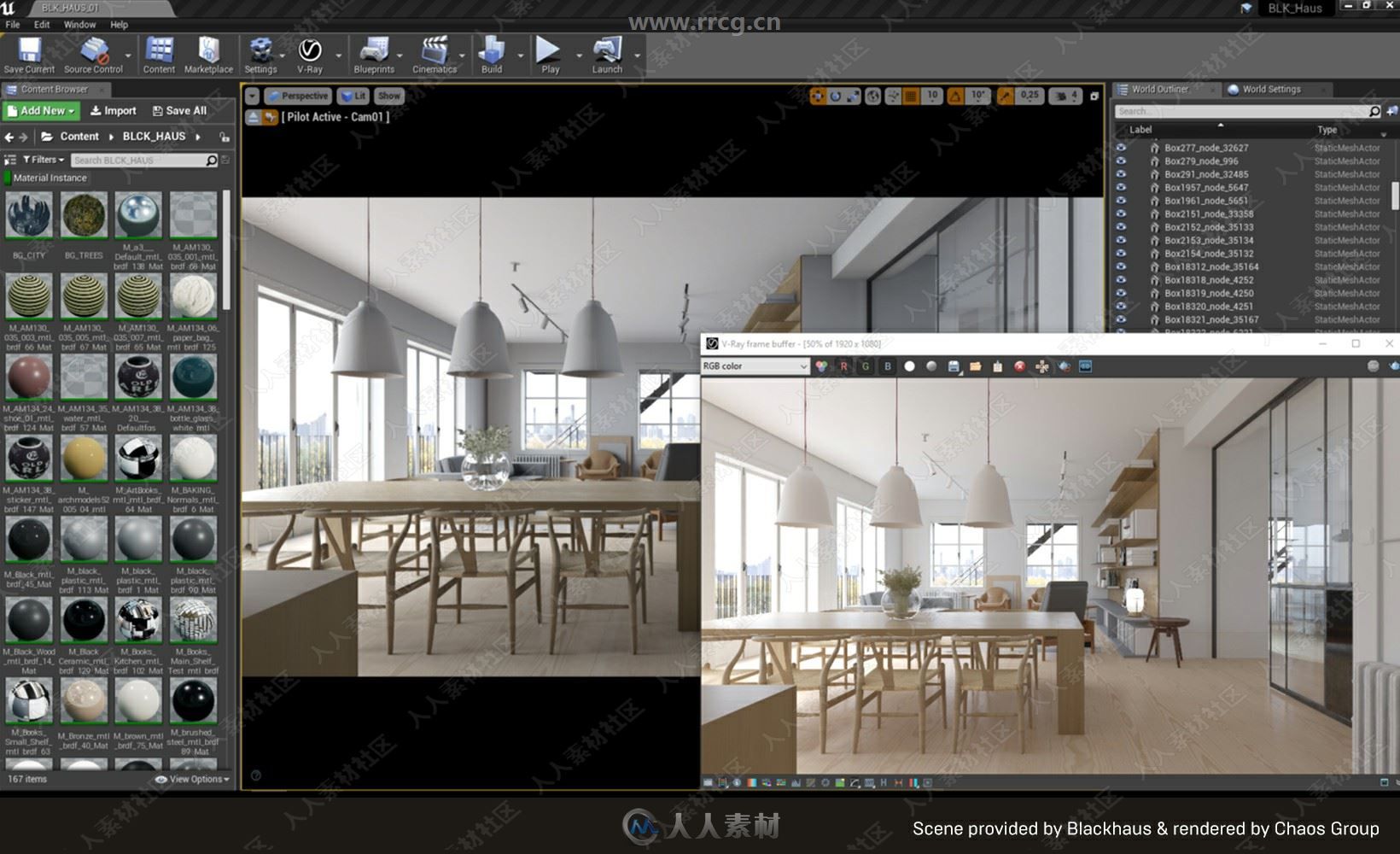 V-Ray Next渲染器Unreal游戏引擎插件V4.12.01版