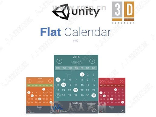 Unity游戏资源素材2019年7月合辑第一季