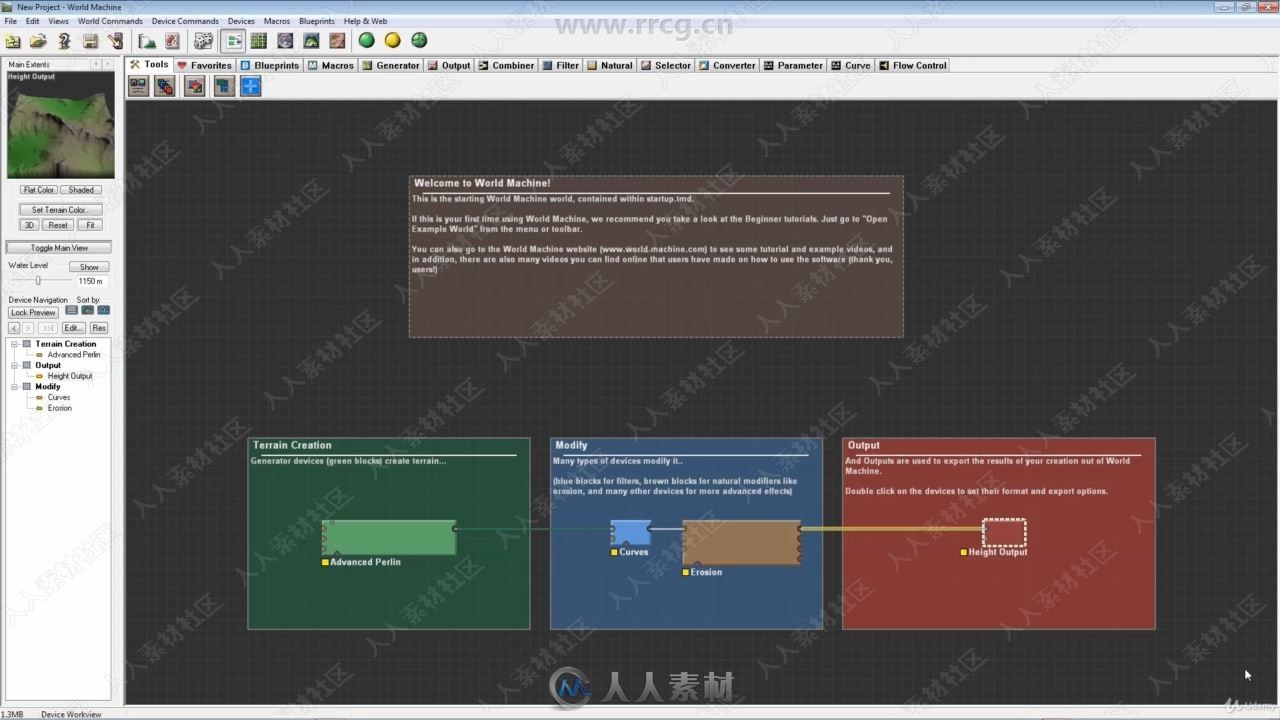 World Machine山脉火山口地形实例制作视频教程