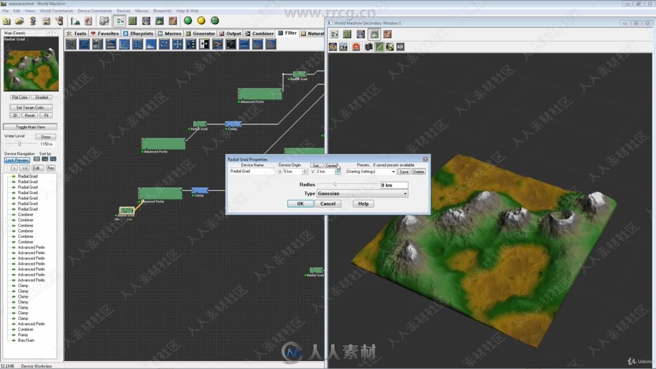 World Machine山脉火山口地形实例制作视频教程