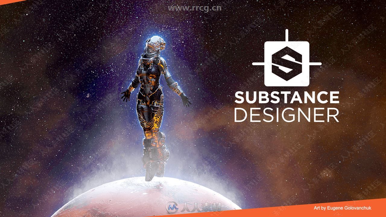 Substance Designer纹理材质制作软件V2019.1.2.2391版