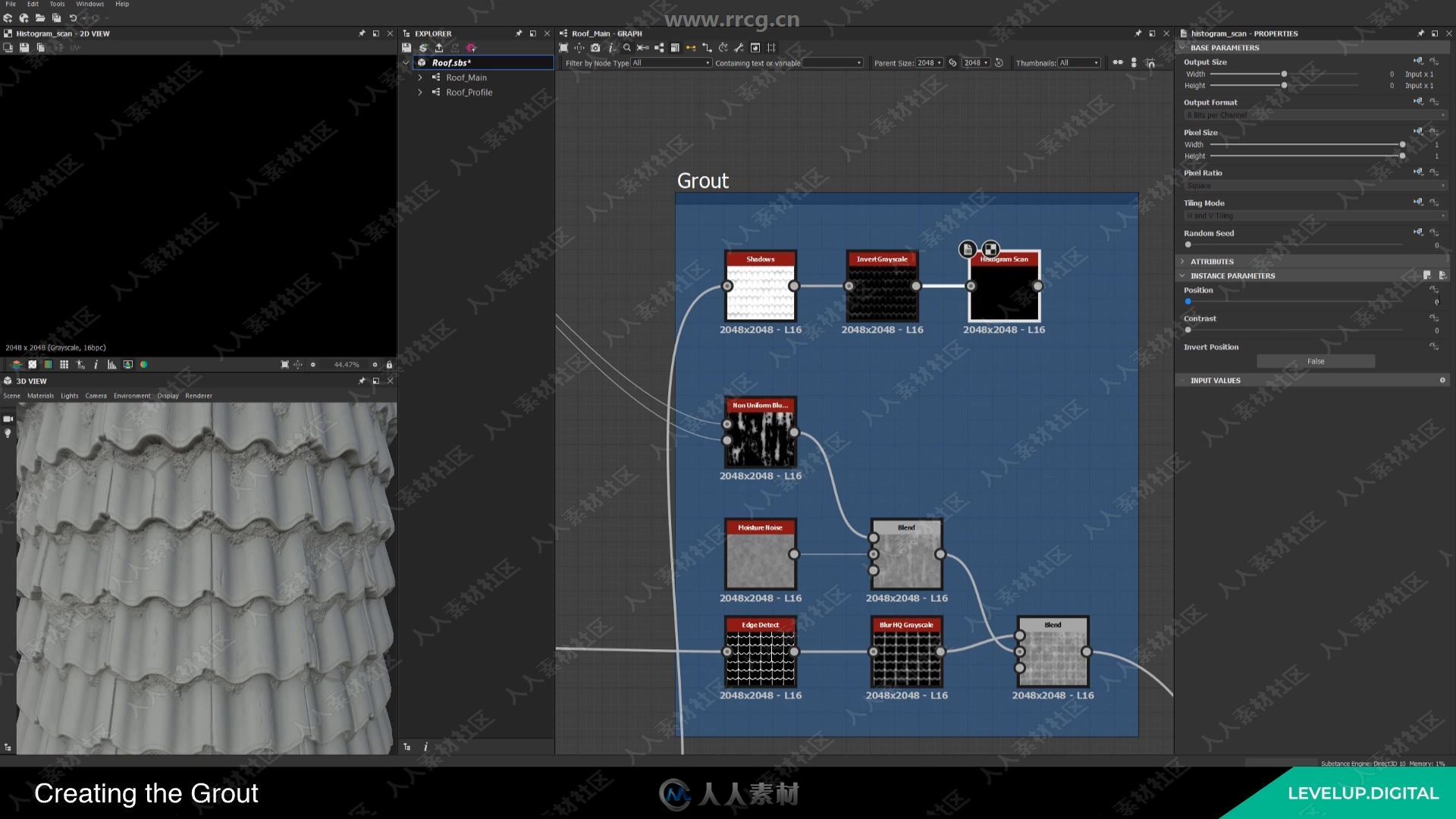 Substance Designer屋顶瓦片纹理实例制作视频教程