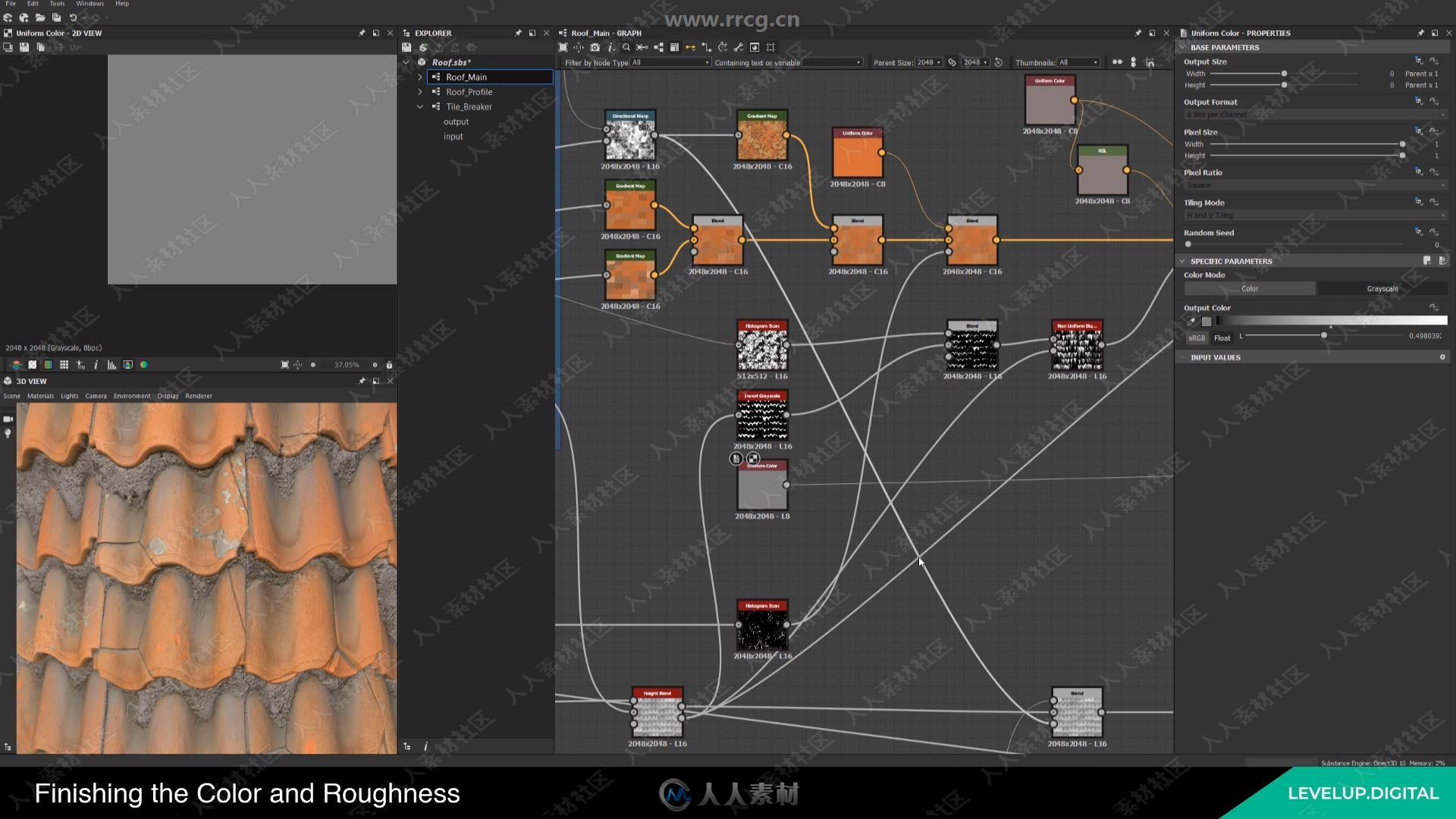 Substance Designer屋顶瓦片纹理实例制作视频教程