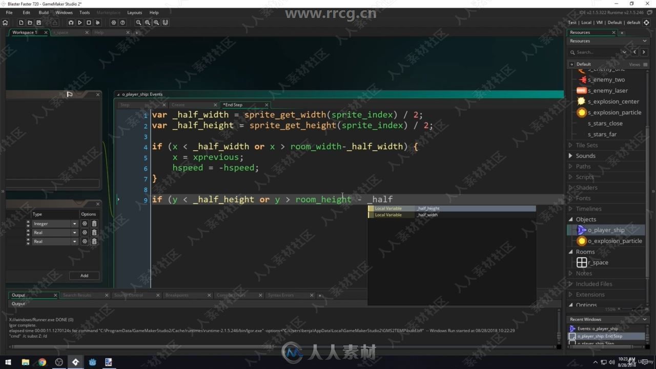 GameMaker Studio 2游戏制作核心技术训练视频教程