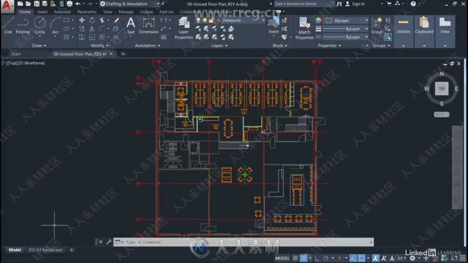 AutoCAD 2020工作空间区域技术训练视频教程