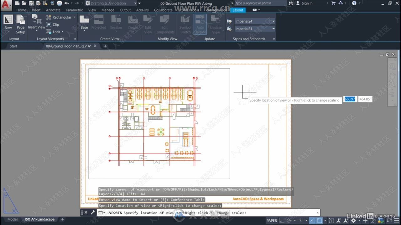 AutoCAD 2020工作空间区域技术训练视频教程