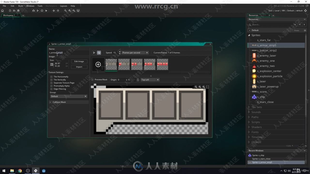 AutoCAD 2020工作空间区域技术训练视频教程