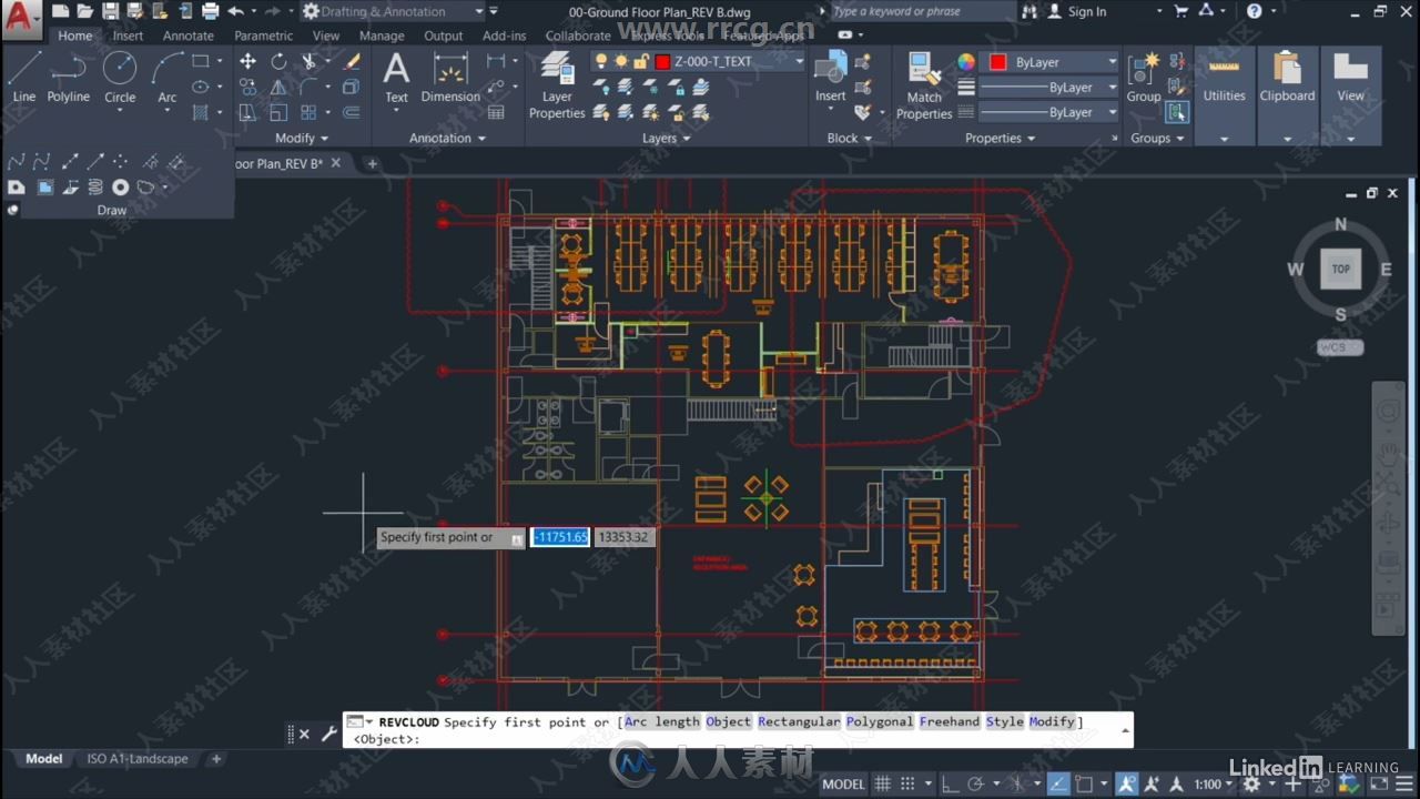 AutoCAD 2020工作空间区域技术训练视频教程