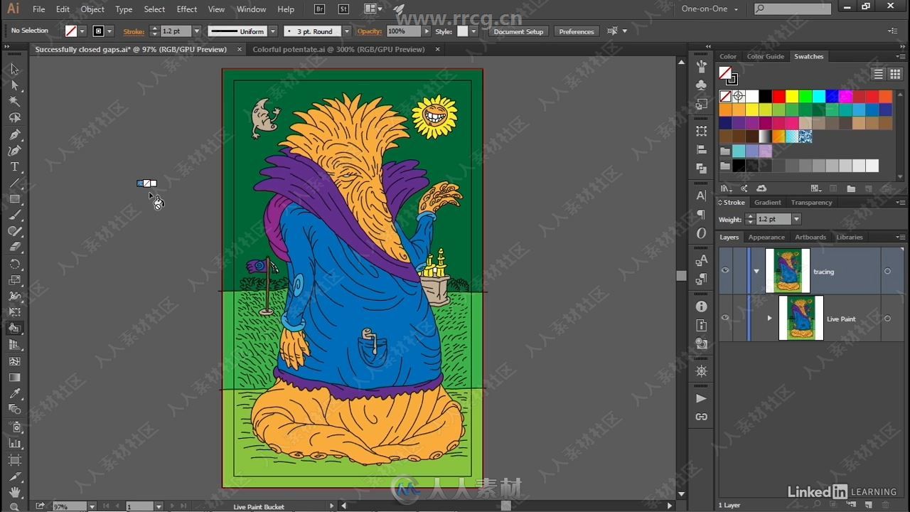 Illustrator CC 2019一对一高级技能训练视频教程