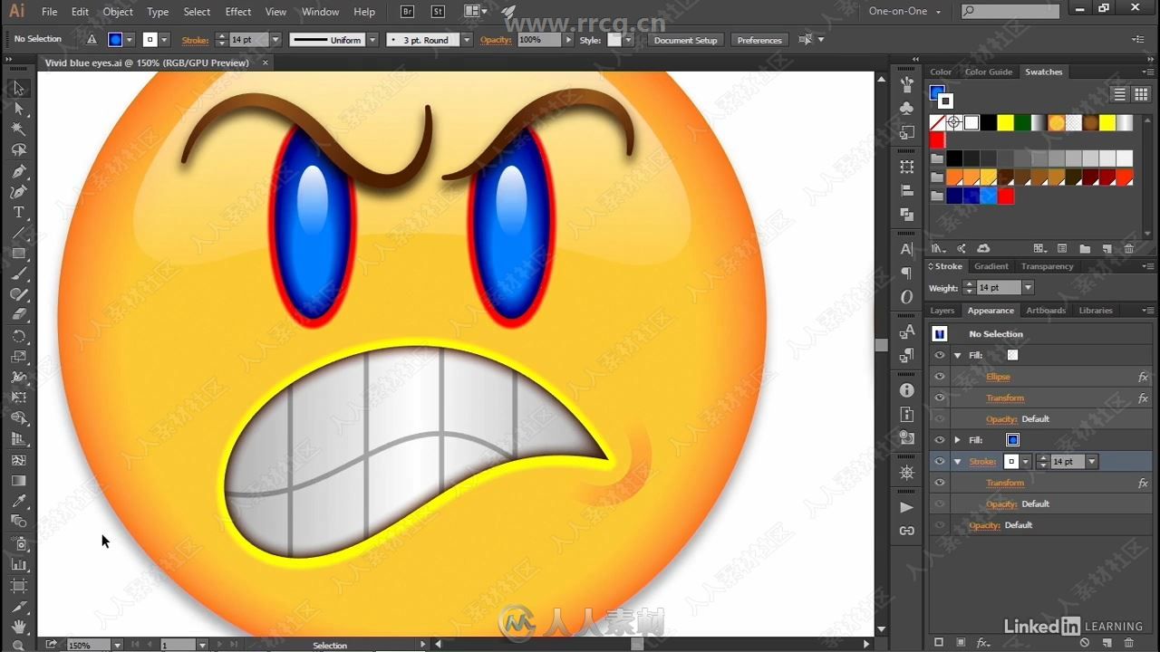 Illustrator CC 2019一对一高级技能训练视频教程