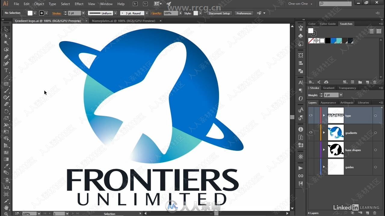 Illustrator CC 2019一对一高级技能训练视频教程