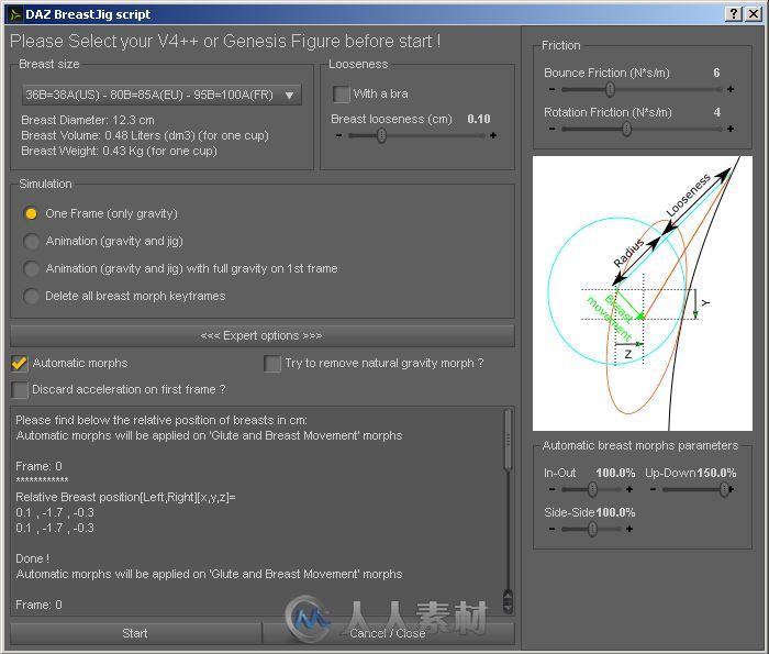 BreastJig Script女性胸部重力与变形DAZ插件与脚本