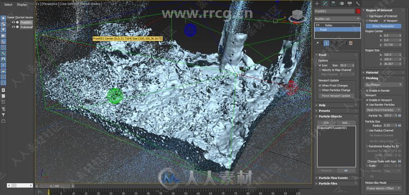 Thinkbox Frost MX粒子与流体特效3dsmax插件V2.3.0版