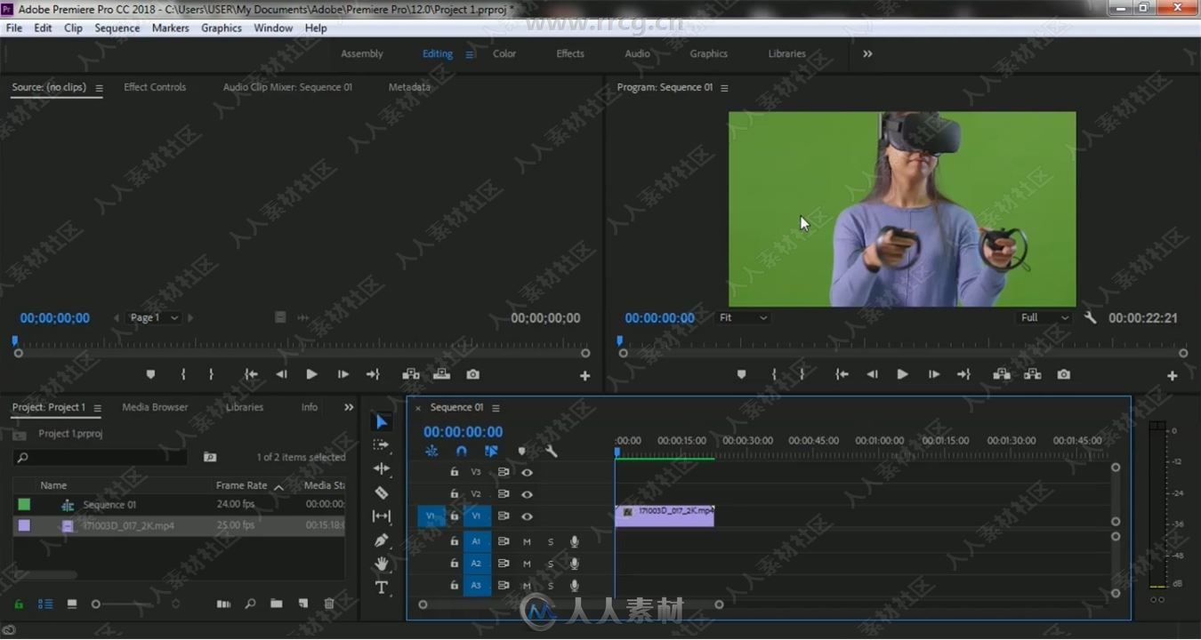 Premiere Pro CC 2019从入门到精通视频教程